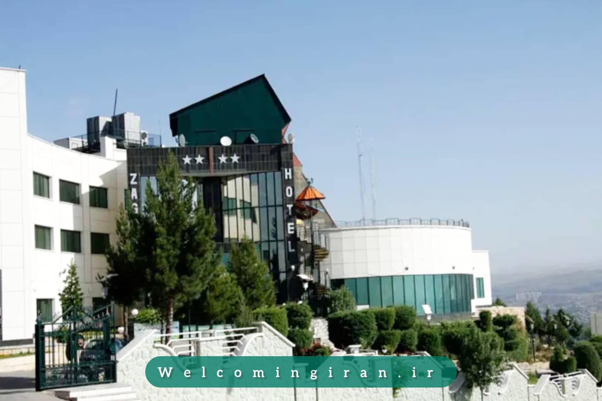 هتل زاگرس بروجرد